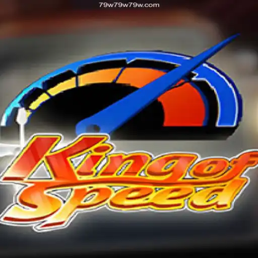 Exploring KingofSpeed: A Thrilling Racing Experience