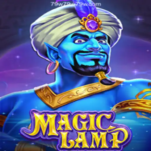 Unveiling MagicLamp: A Journey Through Enchantment and Excitement